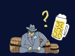 <strong>맥주</strong>와 마피아, <strong>역사</strong>적으로 깊은 관계였다고?