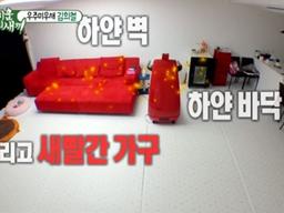 '미우새' 김희철, 첫 등장부터 남다른 집+일상 공개