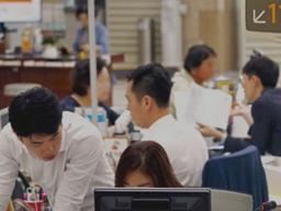 금리 1%대 <strong>주담대</strong> 등장…나도 갈아탈 수 있을까?