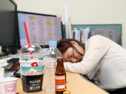 올해 연봉 3,000만원 협상했습니다, 저 정도면 국내 몇 위일까요?