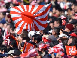 <strong>도쿄올림픽</strong> 조직위, 욱일기 응원 허용