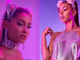 <strong>팝스타</strong> 아리아나 그란데, 한인 의류업체 상대로 120억 원대 소송