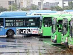 당황 X! 대중교통에서 잃어버린 분실물 찾는 꿀팁