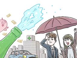 무해지 <strong>환급</strong>형① 보험료가 더 저렴한 이유