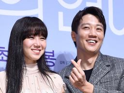 '가장 보통의 연애' 공효진 "냉미녀는 처음, 다른 로맨스물 노력했다"