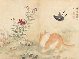 [조선왕실의 취향] <strong>숙종</strong>의 죽음 슬퍼한 반려묘 금묘, 울다 울다 목숨까지 버렸다