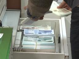 "유효기간 지난 <strong>상품권</strong>, 돈으로 환급받으세요"