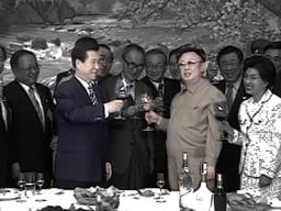 2000년 남북 정상이 건배했던 와인