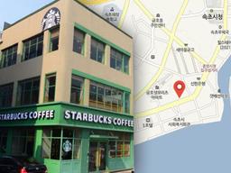 “스타벅스 끝물 느꼈다” 빌딩왕 <strong>하정우</strong>가 다음 투자로 선택한 <strong>건물</strong>