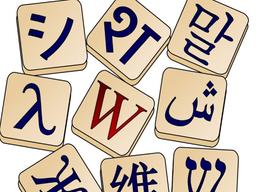 말이 빠른 언어는 정보 효율도 좋을까