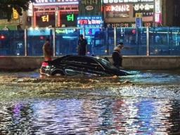 <strong>안양</strong> <strong>인덕원</strong>역 사거리 물에 잠겨…광역<strong>상수관</strong> <strong>파열</strong>