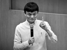 교육자로 돌아가는 中 인터넷 비즈니스의 설계자