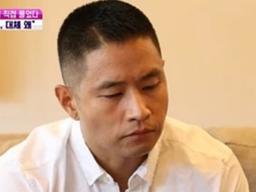 "유승준 분풀이 방송인가"...과거 팬들도 "괴롭다"