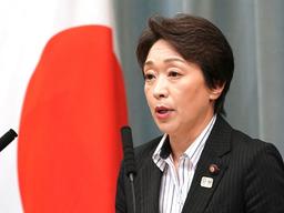 “도쿄 올림픽 욱일기 논란, 전범국 일본 공론화 기회”
