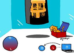 SF보다 희한하고 당혹스러운 <strong>양자컴퓨터</strong>의 세계