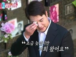 <strong>조현재</strong>, 돌아가신 父 향한 눈물의 사부곡 "아빠 되니 남달라"