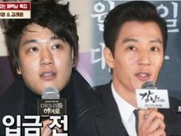 <strong>김래원</strong>, 입금 後 "한 달에 15kg 빼기도..촬영때는 75kg 유지"