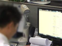 공무원 '<strong>복지포인트</strong>'는 세금 안 낸다?