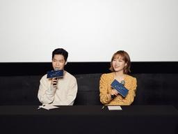 YG 떠나라는 팬들 요청에 <strong>악동뮤지션</strong>의 대답은