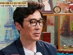 조관우 빚 15억 “이혼 후 첫 아내에 저작권 <strong>양도</strong>..지금은 신용불량자”(‘마이웨이’)