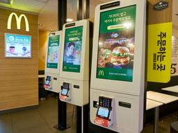 <strong>맥도날드</strong>가 인공지능에 투자하는 이유는