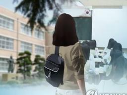 임용시험 붙고도 발령대기 중인 초등<strong>교사</strong> 2천여명…매년 반복