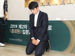 [영상] '손가락 욕설' 김비오, 3년 자격정지+벌금 1,000만 원 징계