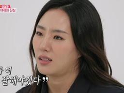 <strong>강남</strong> 페디큐어 프러포즈, <strong>이상화</strong> “‘내가 더 잘해야겠다’라는 생각”