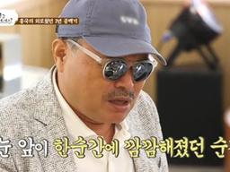 "한순간에 바닥"...'성폭행 무혐의' <strong>김흥국</strong>, 힘들었던 지난 2년