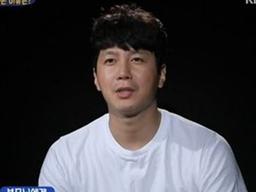 '살림남2' 김승현, 확 달라진 '예비신랑' 포착된 '연애' 흔적들