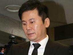 600억대 투자금 루이비통에 돌려주는 YG…반등 전략 있나