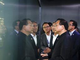 "삼성 품위 있게 떠났다" 중국 삼성 띄우는 진짜 이유는?