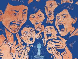 <strong>욕설</strong>한 의원이 기록 지워달라 말했다… 그러자 속기사는 그 말까지 썼다