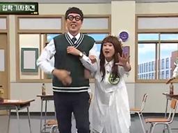 송은이, 깜짝 고백 "김영철과 결혼 생각해봤다"(아는형님) [TV캡처]