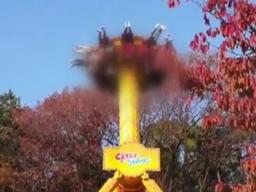 <strong>민속촌</strong> 놀이기구 고장...10m 허공에 거꾸로 매달려