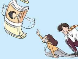 ‘18일이면 순간 삭제’ 내 월급은 다 어디로 갔을까?