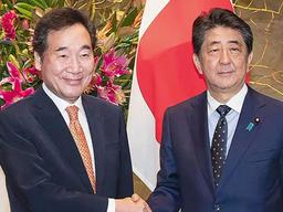 "<strong>아베</strong>, 친서에 눈길도 안 주고 '韓 국제법 위반' 거론"