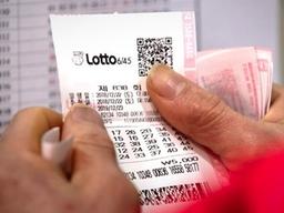 [단독] '로또 1등' 43억 당첨된 60대, 2년 만에 쪽박 찬 <strong>사연</strong>