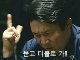 ‘짤’에 대한 고찰: 세기말 감성에서 묻고 더블로 가기까지