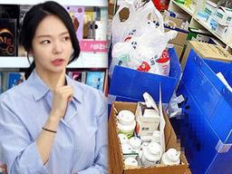 그래도 사짜 붙은 <strong>직업</strong>인데…약사가 말하는 진짜 현실은 이렇습니다