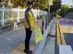 <strong>채시라</strong>, 녹색어머니 봉사활동 나선 근황 “시간 참 빠르네요”