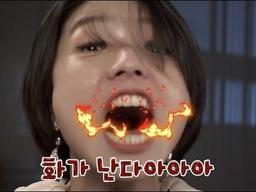 29금♨ 안영미 화내는 것도 개쎔ㅋㅋㅋㅋㅋ뭐라고요???? (feat.생리 전 <strong>PMS</strong>, 내 맘을 알아주는 원스인어문) EP05