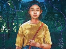 영화는 추억이 되고, 포스터는 예술이 된다