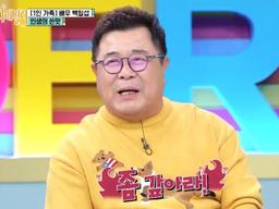 떼인 돈만 9억이라는 <strong>국민</strong><strong>배우</strong>의 사업 아이템은?