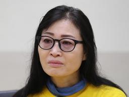 임경빈군 어머니 “숨진 아이와 입 맞췄을 때 마른 <strong>입술</strong>…뭔가 이상했다”