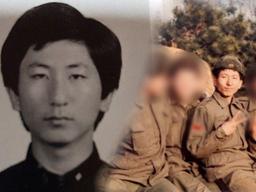 “이춘재, ‘진범논란’ <strong>화성</strong> <strong>8차</strong> 재심 출석 의사 밝혀”