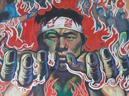 뜯겨지고 압수당하던 시절… 80년대 민중미술과의 재회