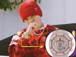 [단독] "내 통장 잔고는 6원"...<strong>도끼</strong>, 주얼리 <strong>대금</strong> <strong>미납</strong> 피소