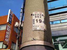 무심코 지나쳤던 도로 위 전봇대에 숨겨진 놀라운 비밀