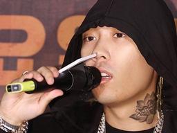 도끼, 보석 대금 미납 논란→반박 "단순 <strong>채무</strong>문제 아냐..법적조치 취할 것"